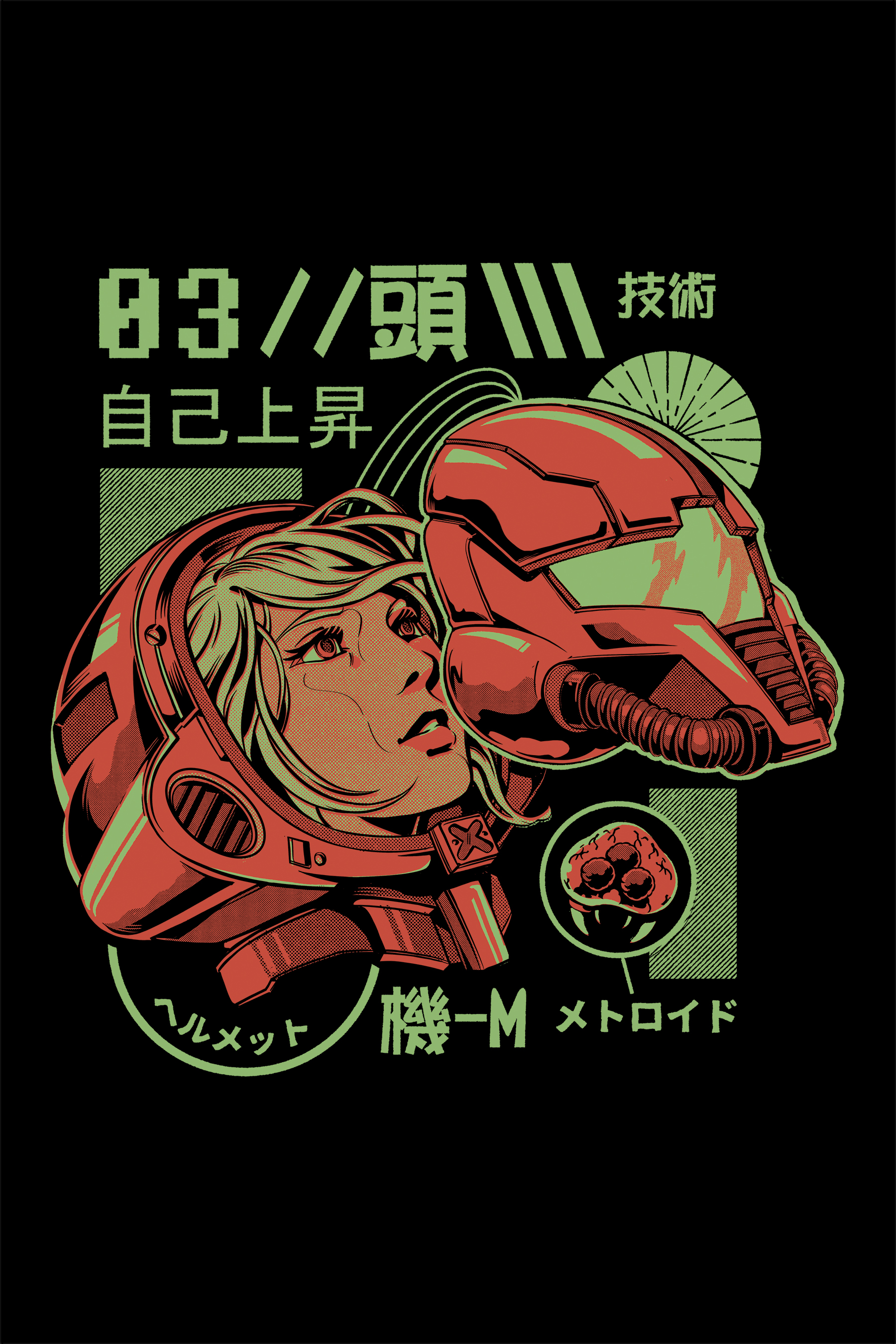 Camiseta The Legend Of Dog - Chico Rei