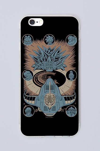 Capa Chrono Trigger