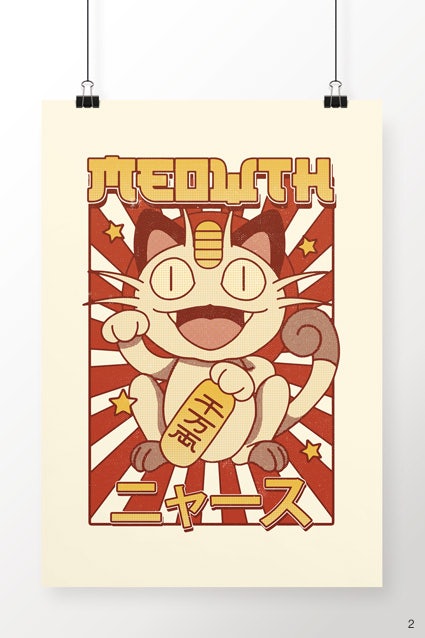 Qual forma de Meowth você seria?