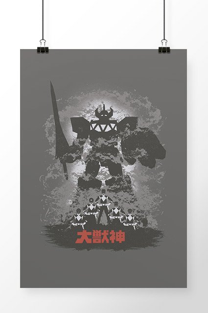 Poster Megazord